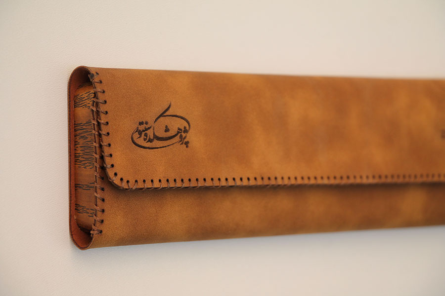 Mezrab Leather Bag