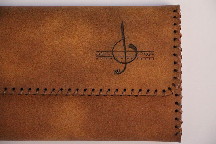 Mezrab Leather Bag